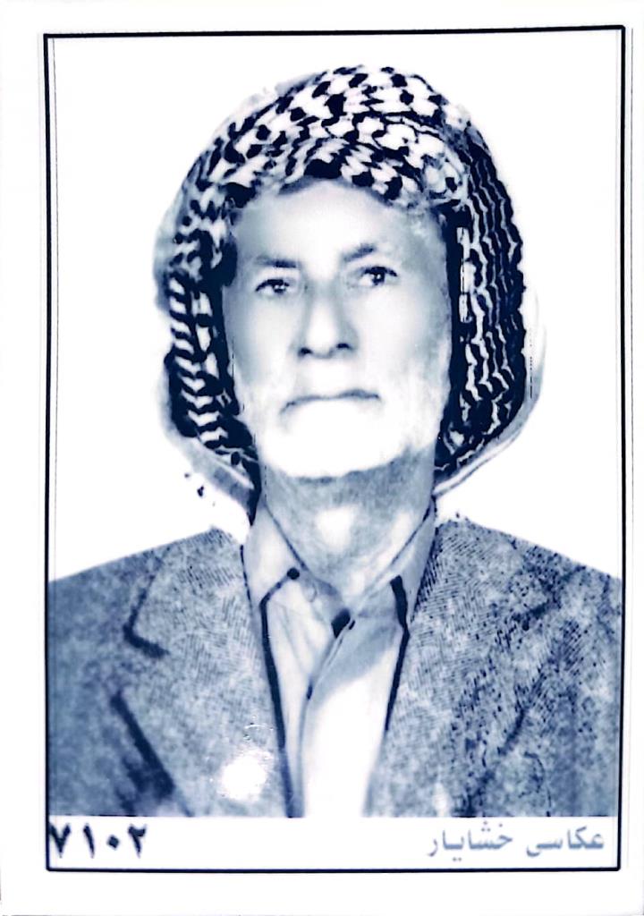 فاقد تصویر